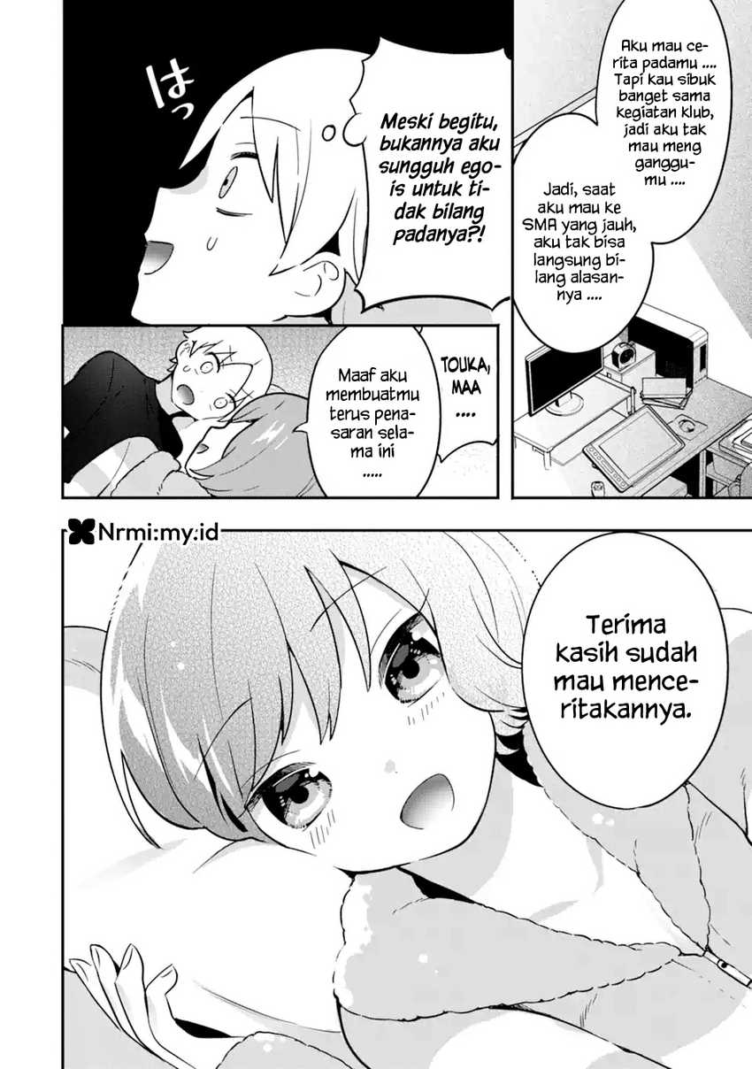 Gakuen 1 no Bishoujo wa x x Eshi no Ore ni Horeteiru!? (The Number 1 Beautiful Girl in the School is in Love With Me, the XXX Artist.) Chapter 07 Gambar 25