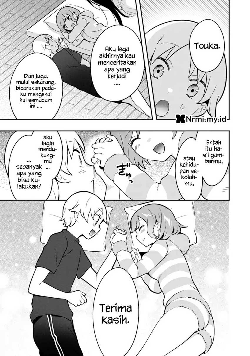 Gakuen 1 no Bishoujo wa x x Eshi no Ore ni Horeteiru!? (The Number 1 Beautiful Girl in the School is in Love With Me, the XXX Artist.) Chapter 07 Gambar 26