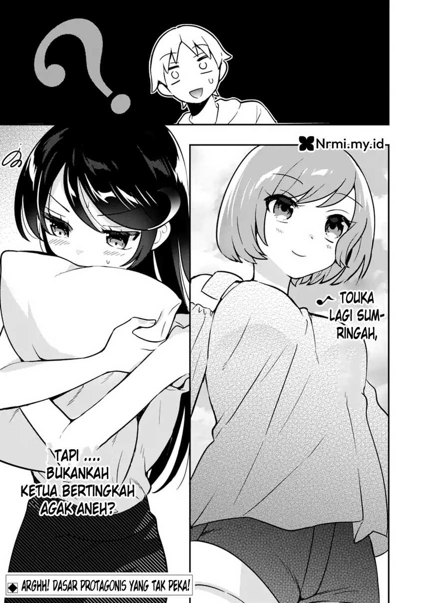 Gakuen 1 no Bishoujo wa x x Eshi no Ore ni Horeteiru!? (The Number 1 Beautiful Girl in the School is in Love With Me, the XXX Artist.) Chapter 07 Gambar 30