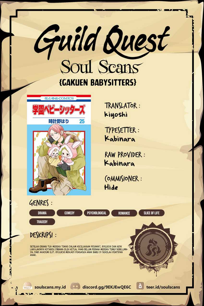 Gakuen Babysitters Chapter 04 Gambar 1