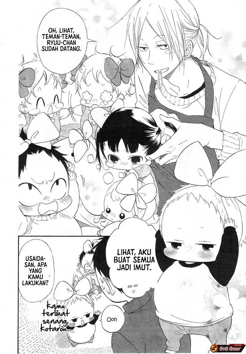 Gakuen Babysitters Chapter 04 Gambar 4