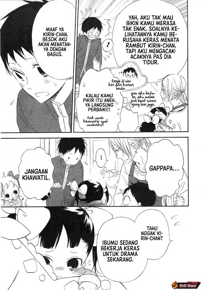 Gakuen Babysitters Chapter 04 Gambar 5