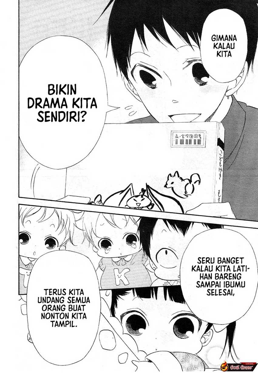 Gakuen Babysitters Chapter 04 Gambar 6