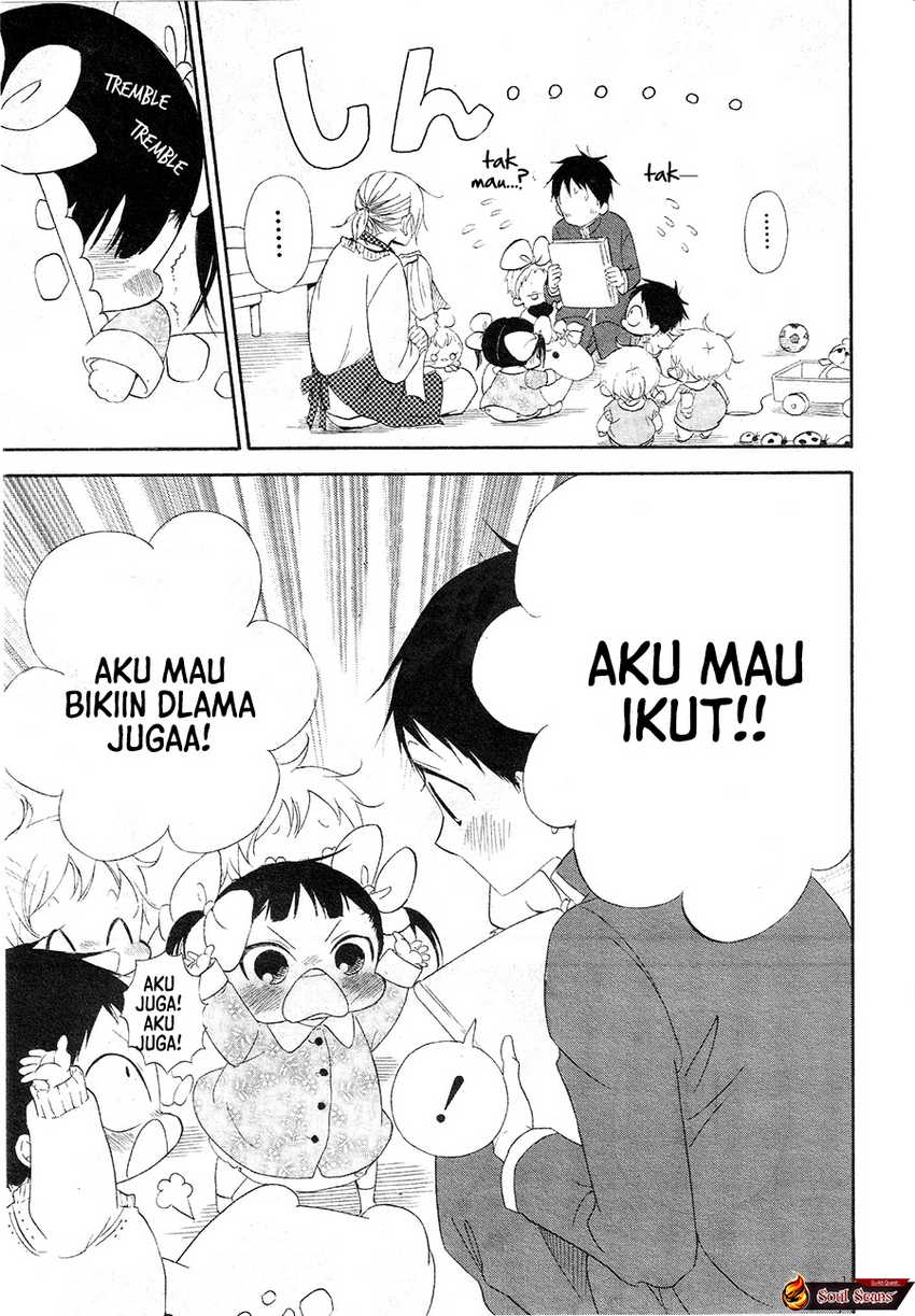 Gakuen Babysitters Chapter 04 Gambar 7