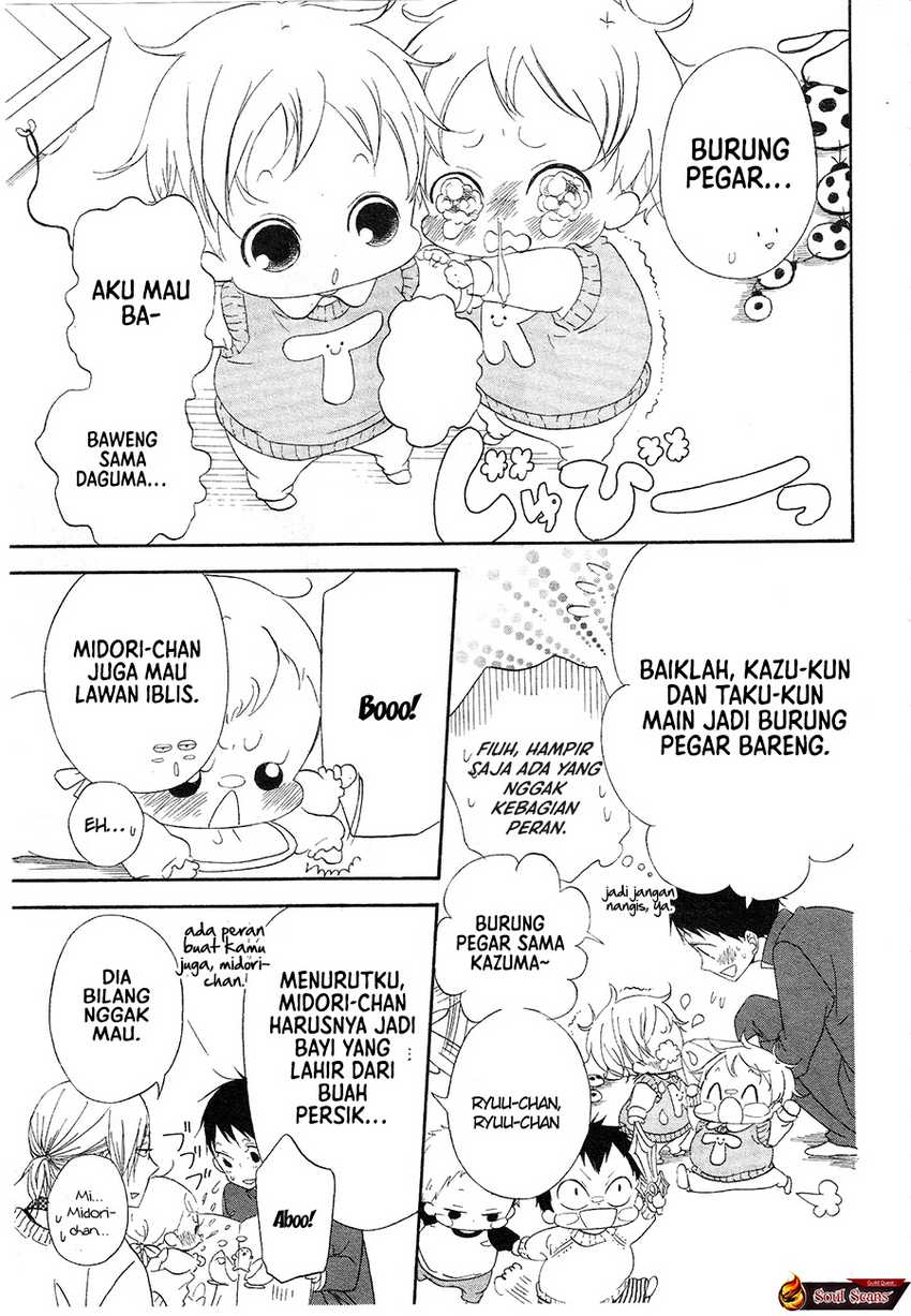 Gakuen Babysitters Chapter 04 Gambar 9