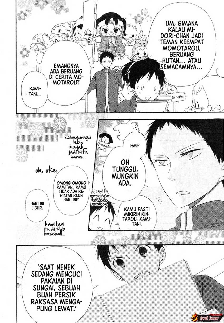 Gakuen Babysitters Chapter 04 Gambar 10
