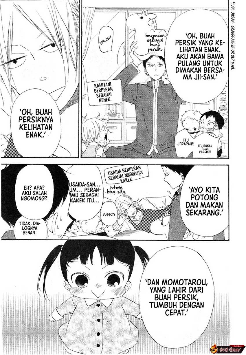 Gakuen Babysitters Chapter 04 Gambar 11