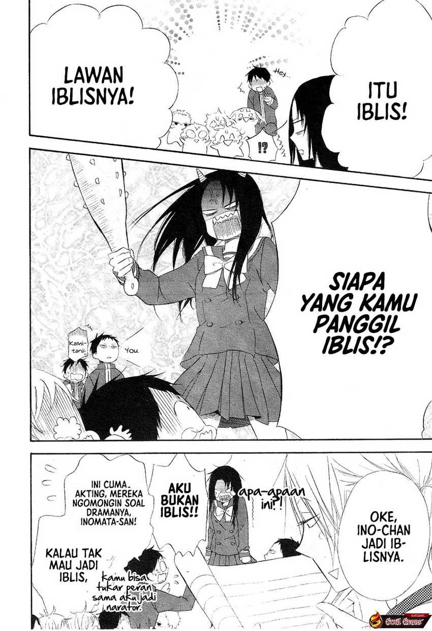 Gakuen Babysitters Chapter 04 Gambar 14