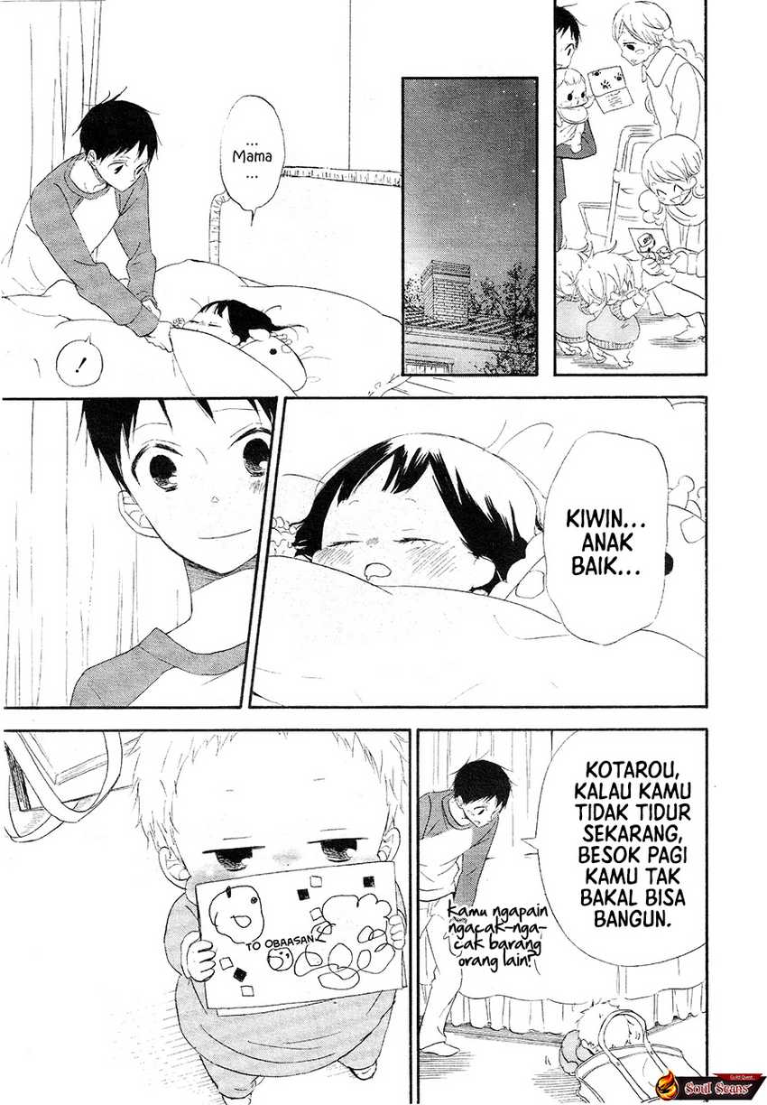 Gakuen Babysitters Chapter 04 Gambar 19