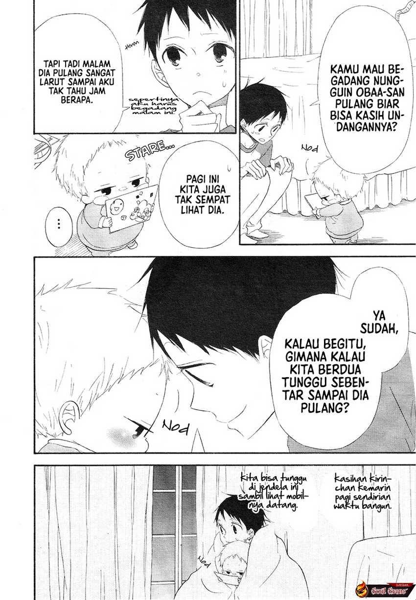 Gakuen Babysitters Chapter 04 Gambar 20