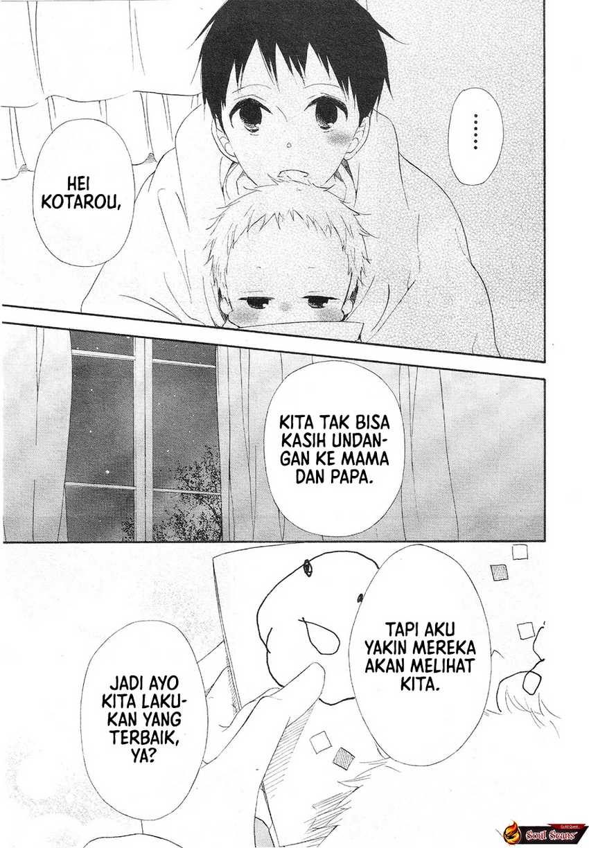 Gakuen Babysitters Chapter 04 Gambar 21