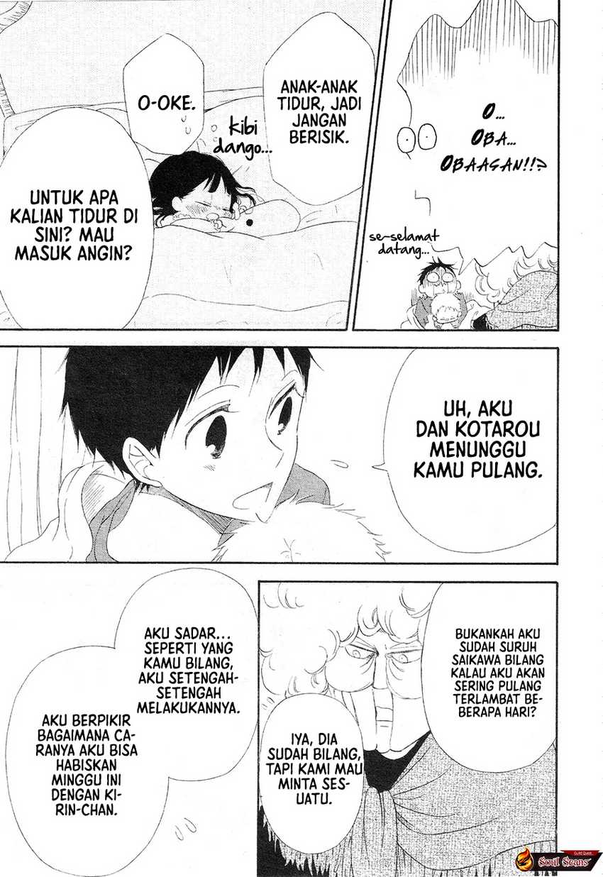 Gakuen Babysitters Chapter 04 Gambar 23