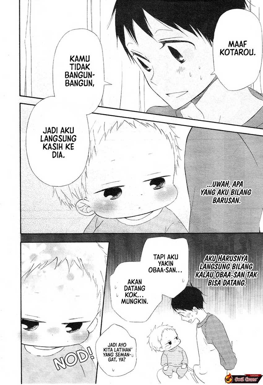Gakuen Babysitters Chapter 04 Gambar 26