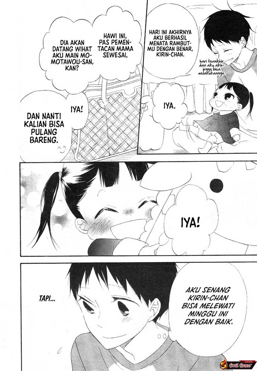 Gakuen Babysitters Chapter 04 Gambar 30