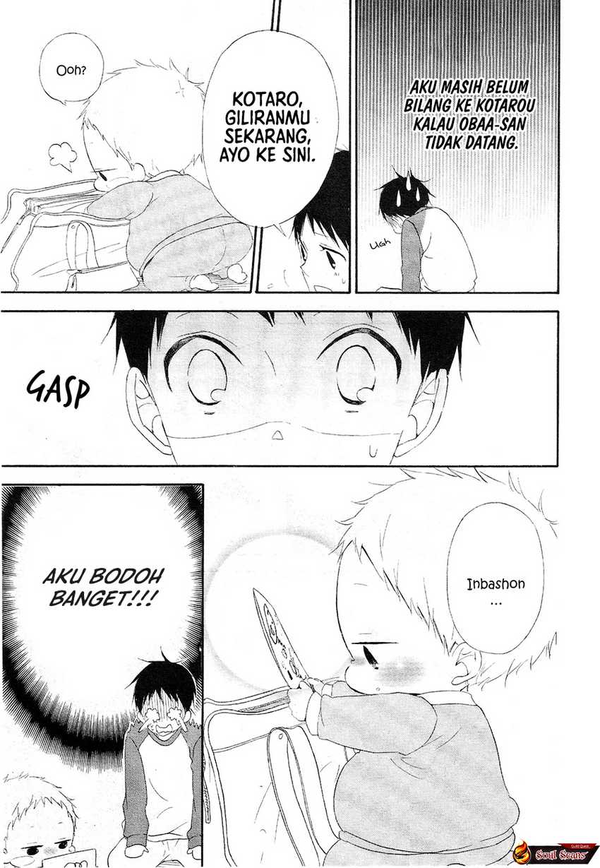 Gakuen Babysitters Chapter 04 Gambar 31
