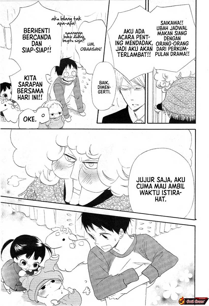 Gakuen Babysitters Chapter 04 Gambar 35