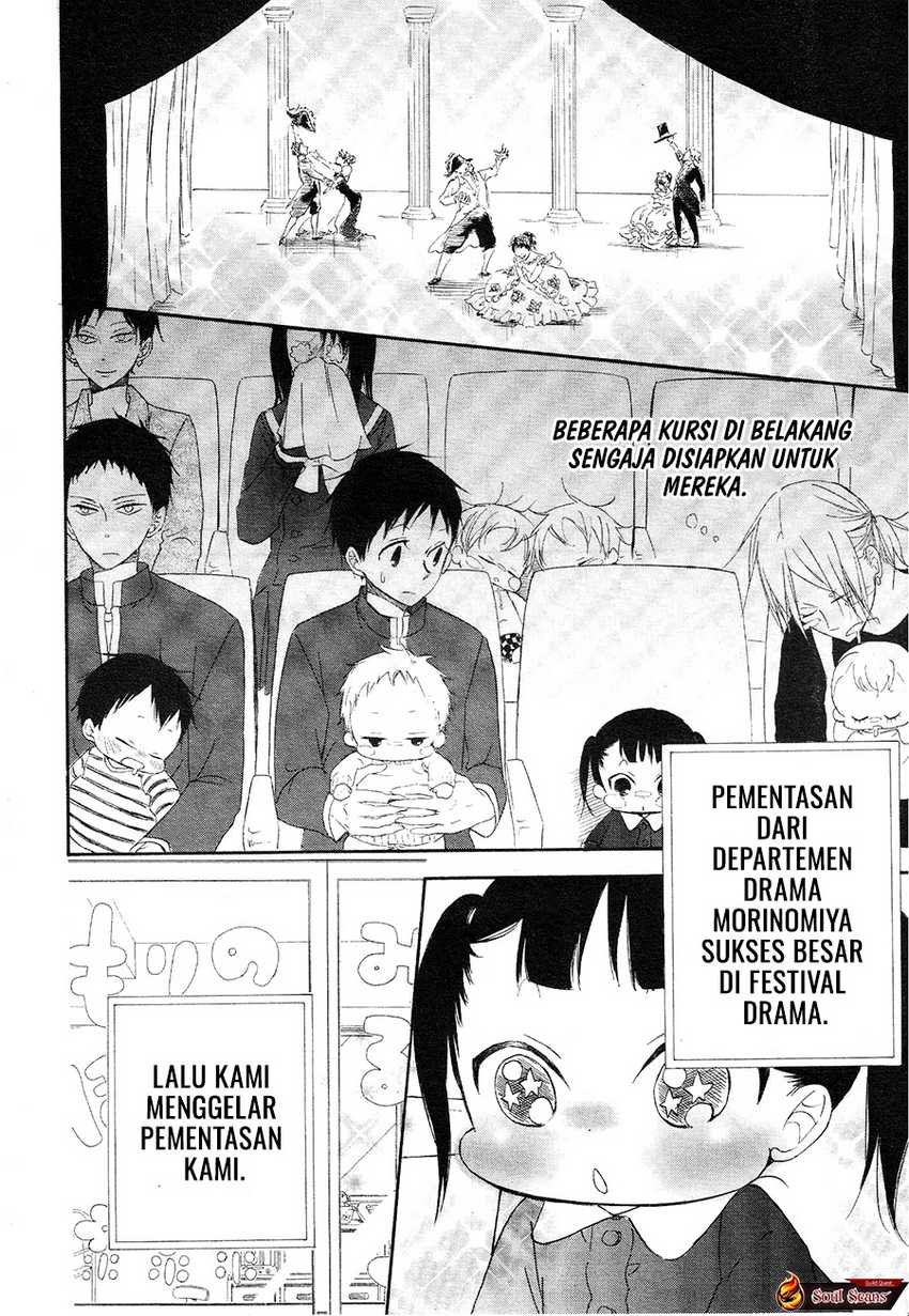 Gakuen Babysitters Chapter 04 Gambar 36