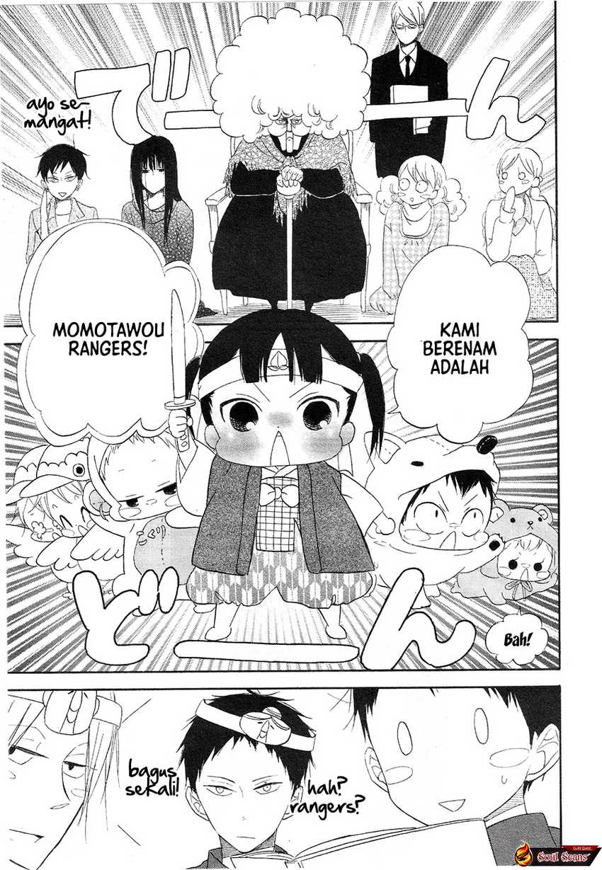 Gakuen Babysitters Chapter 04 Gambar 37
