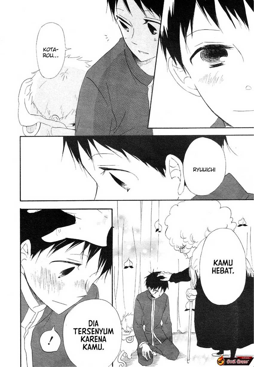 Gakuen Babysitters Chapter 04 Gambar 40