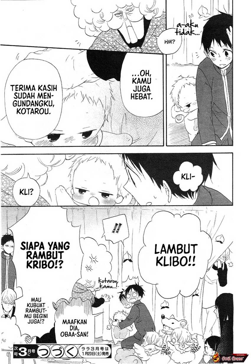 Gakuen Babysitters Chapter 04 Gambar 41