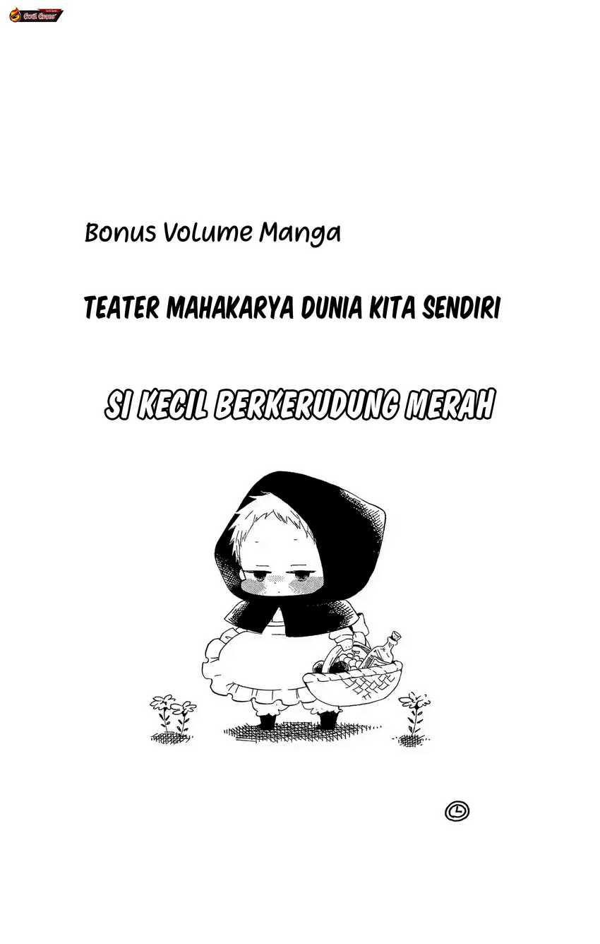 Gakuen Babysitters Chapter 05.5 Gambar 2