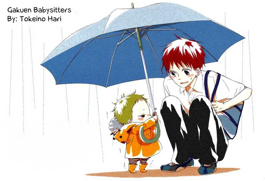 Gakuen Babysitters Chapter 05 Gambar 2