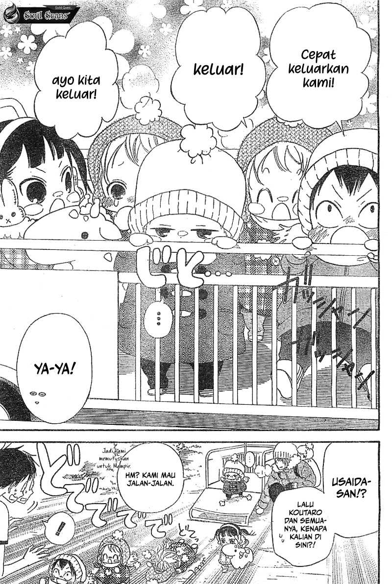 Gakuen Babysitters Chapter 05 Gambar 5