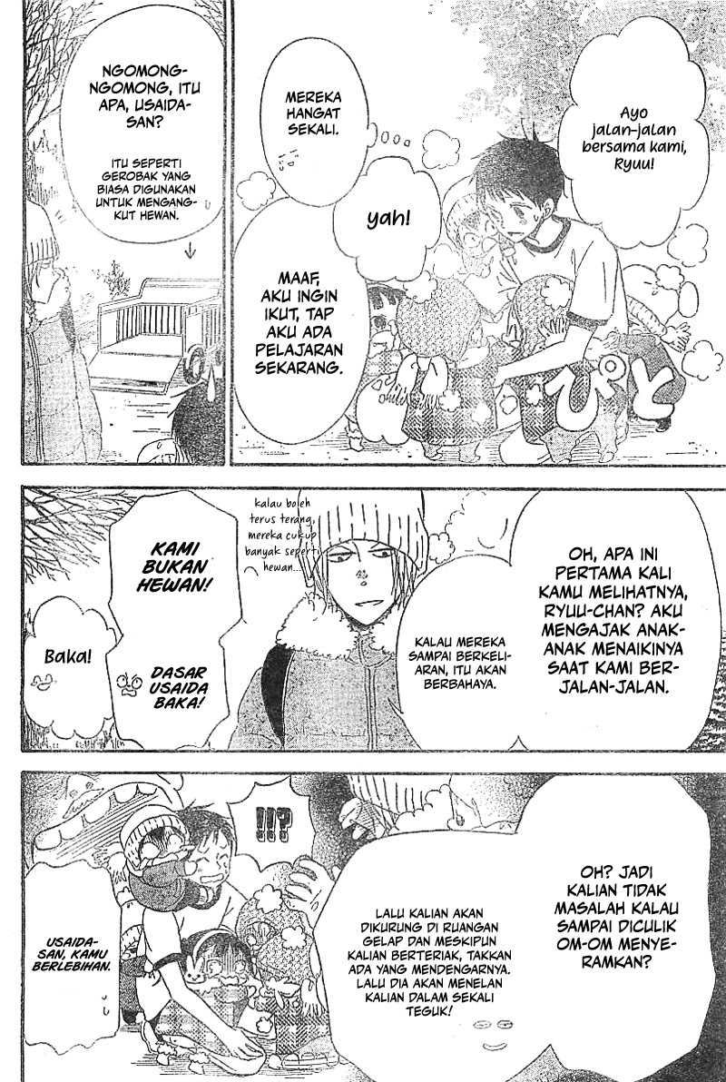Gakuen Babysitters Chapter 05 Gambar 6