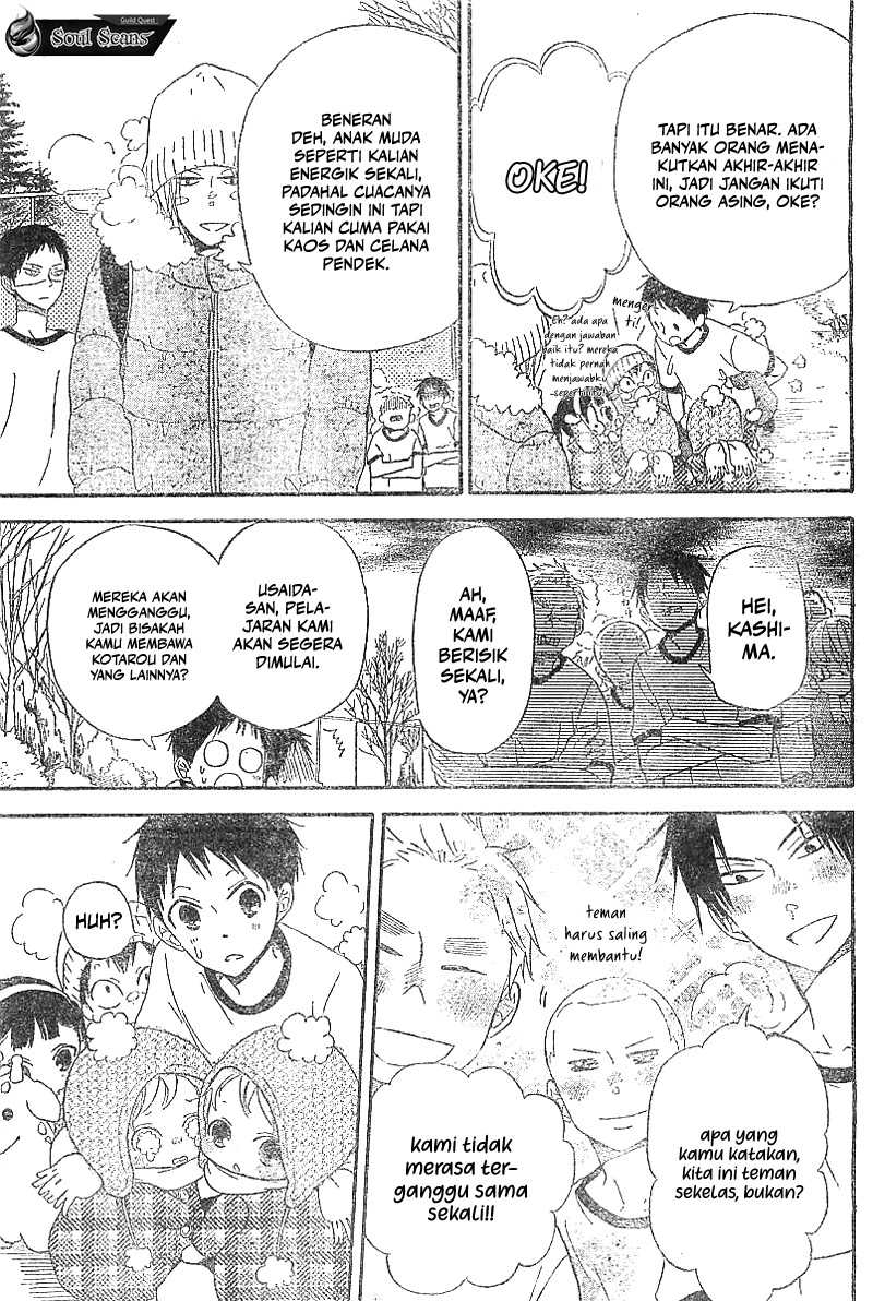 Gakuen Babysitters Chapter 05 Gambar 7