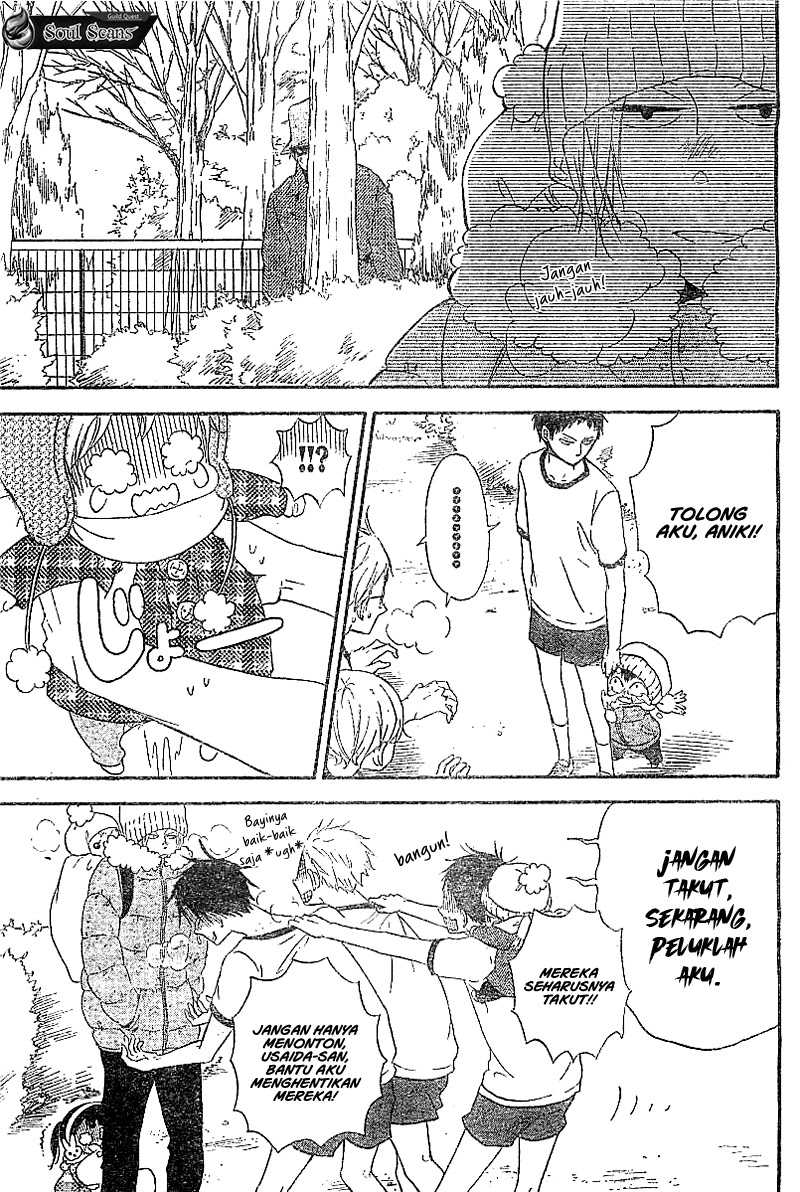 Gakuen Babysitters Chapter 05 Gambar 9