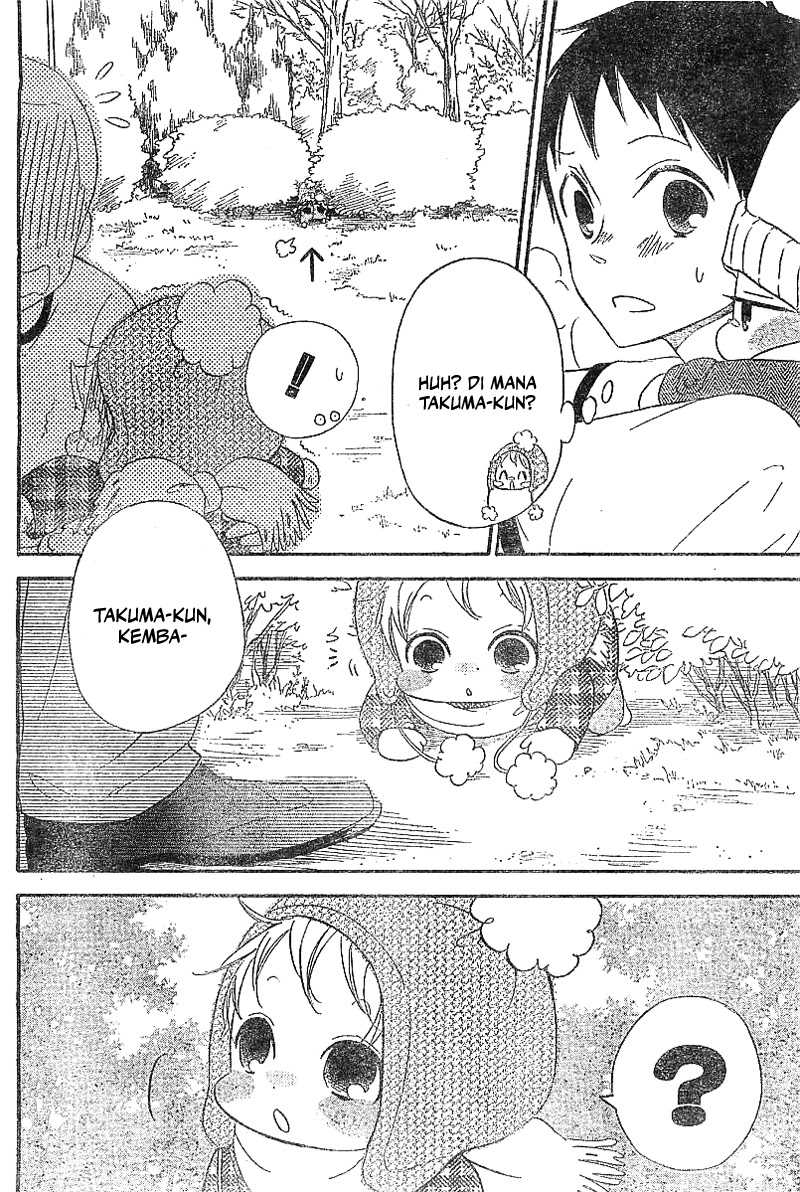 Gakuen Babysitters Chapter 05 Gambar 10
