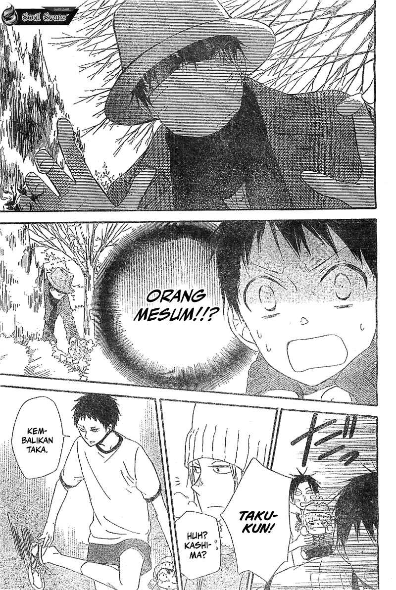 Gakuen Babysitters Chapter 05 Gambar 11