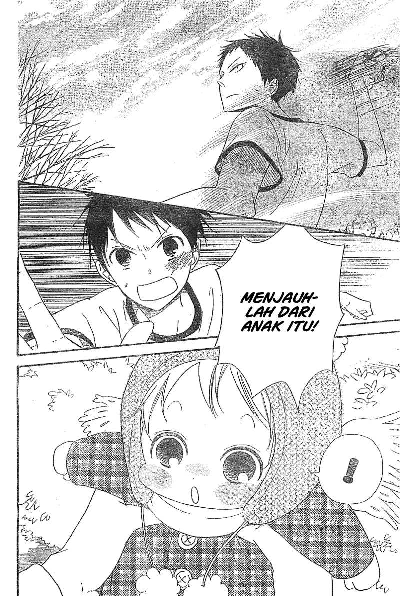 Gakuen Babysitters Chapter 05 Gambar 12