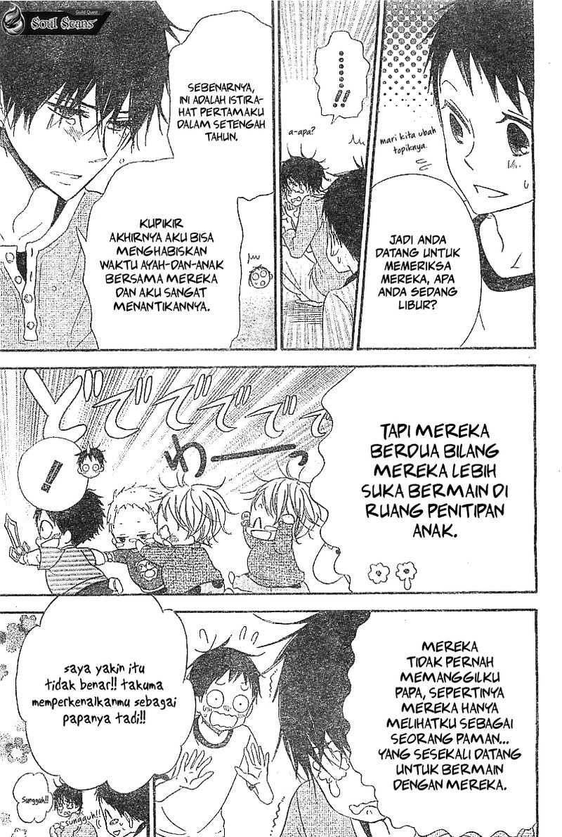 Gakuen Babysitters Chapter 05 Gambar 17
