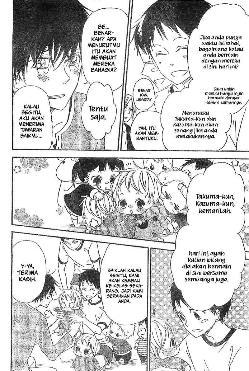 Gakuen Babysitters Chapter 05 Gambar 18