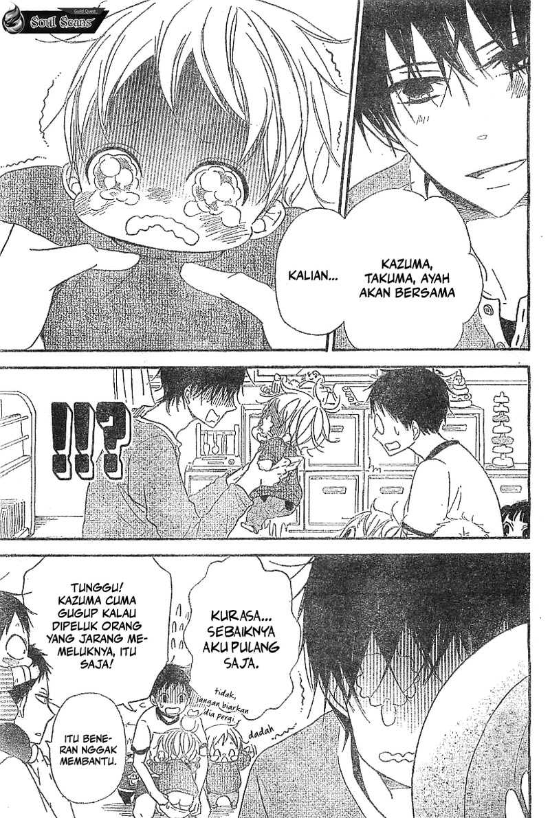 Gakuen Babysitters Chapter 05 Gambar 19