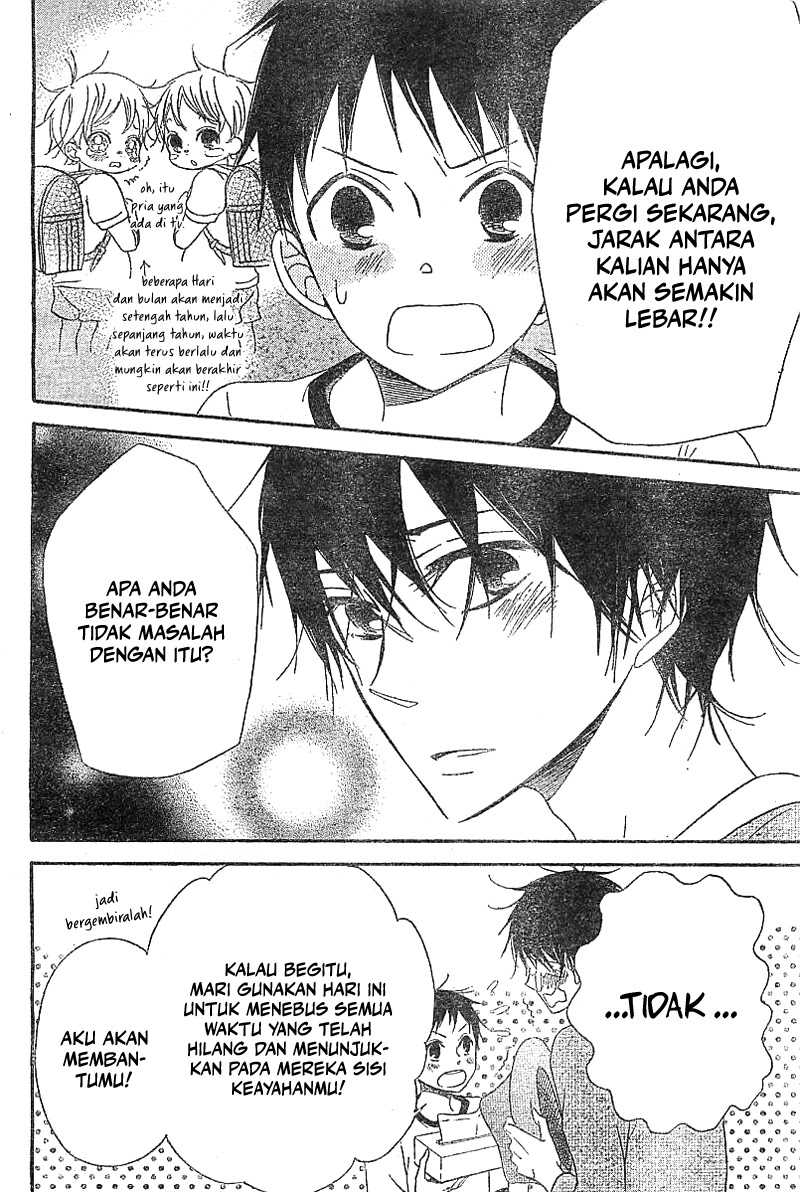 Gakuen Babysitters Chapter 05 Gambar 20