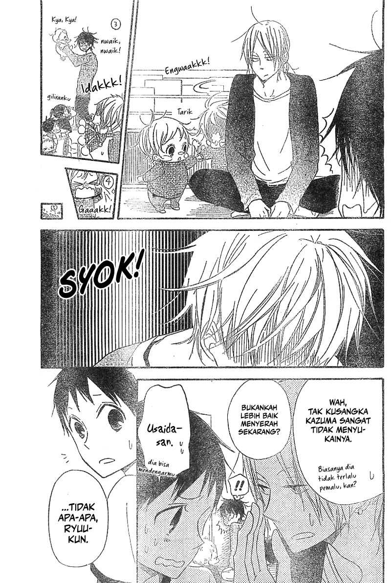 Gakuen Babysitters Chapter 05 Gambar 23