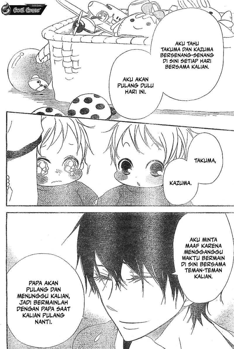 Gakuen Babysitters Chapter 05 Gambar 24
