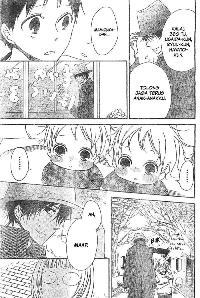 Gakuen Babysitters Chapter 05 Gambar 25