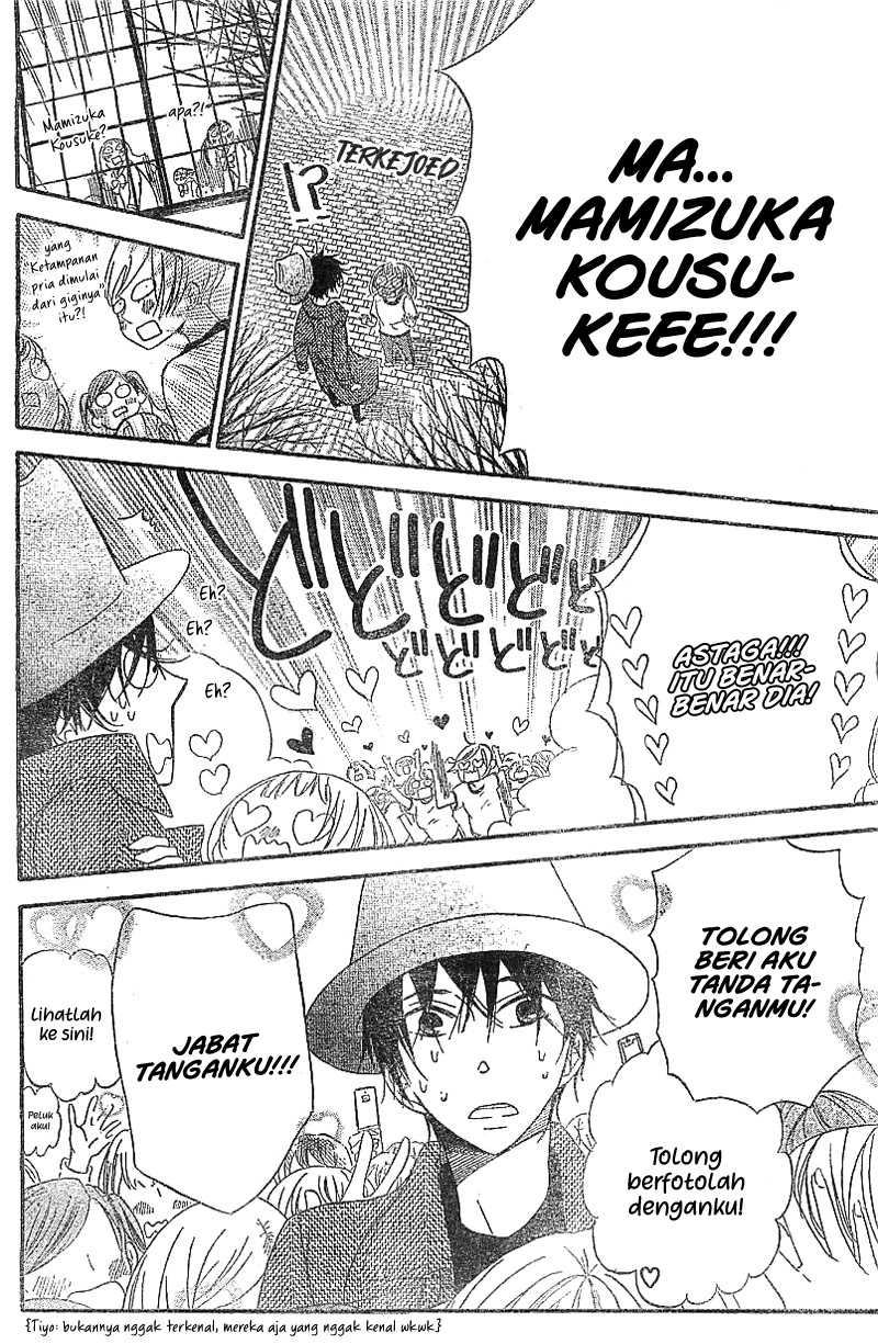 Gakuen Babysitters Chapter 05 Gambar 26