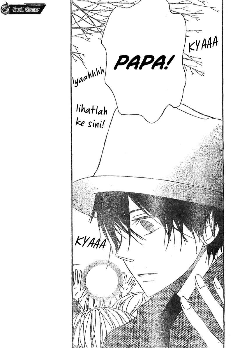 Gakuen Babysitters Chapter 05 Gambar 27