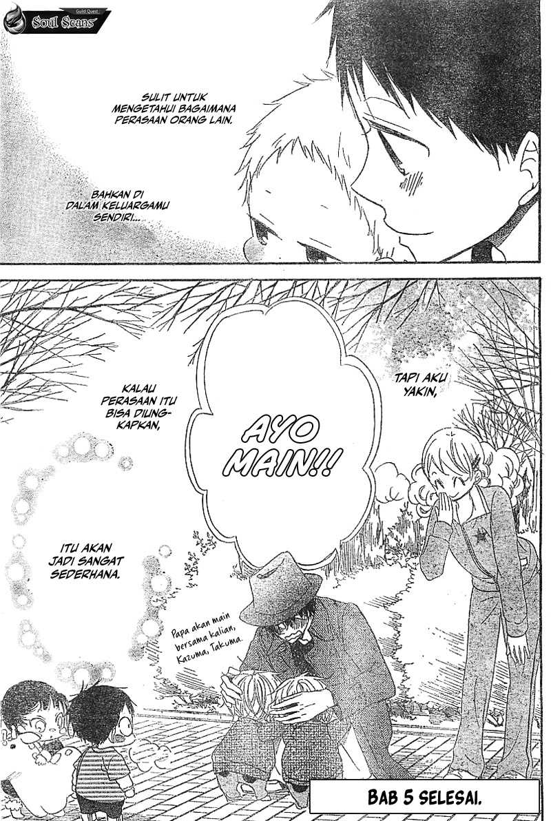 Gakuen Babysitters Chapter 05 Gambar 33