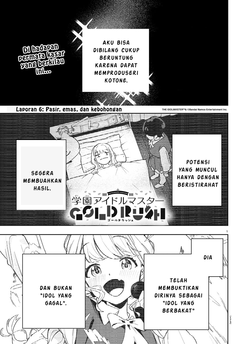 Gakuen Idolm@ster Gold Rush Chapter 06 Gambar 1