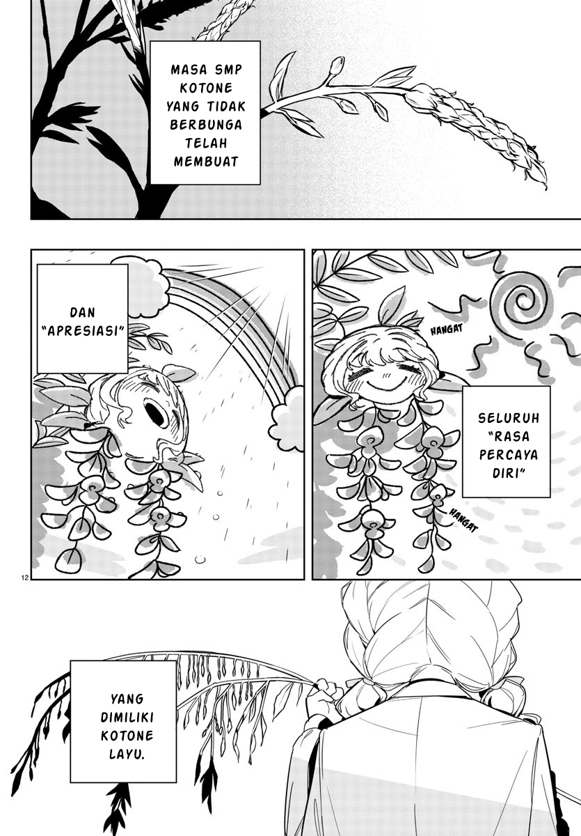 Gakuen Idolm@ster Gold Rush Chapter 06 Gambar 12