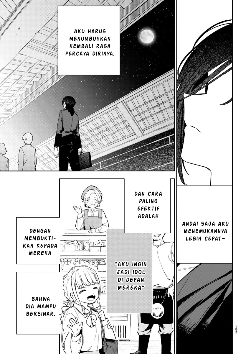 Gakuen Idolm@ster Gold Rush Chapter 06 Gambar 13
