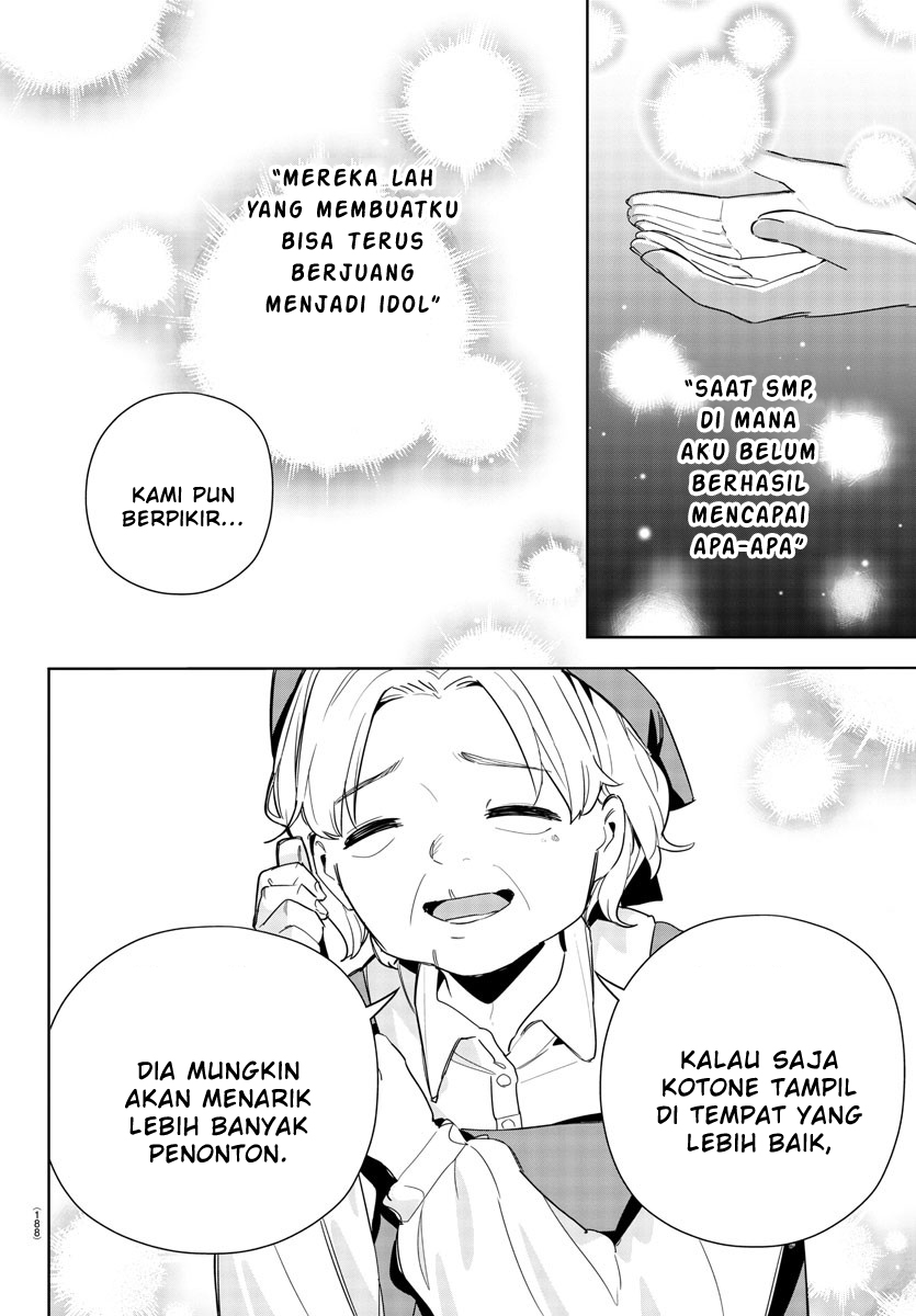Gakuen Idolm@ster Gold Rush Chapter 06 Gambar 16