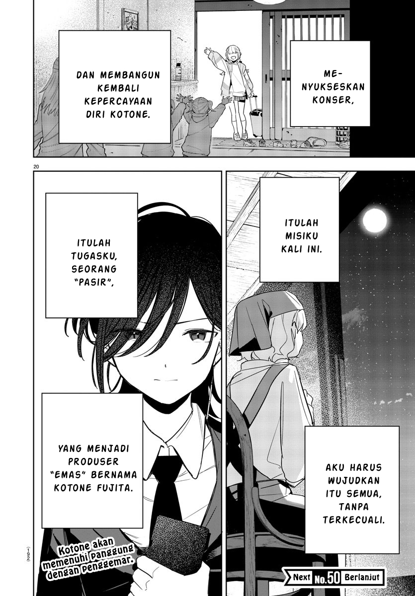 Gakuen Idolm@ster Gold Rush Chapter 06 Gambar 20