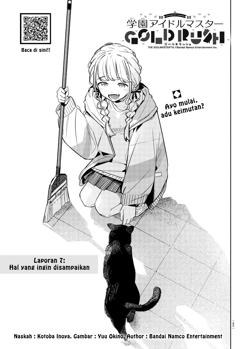 Gakuen Idolm@ster Gold Rush Chapter 07 Gambar 1