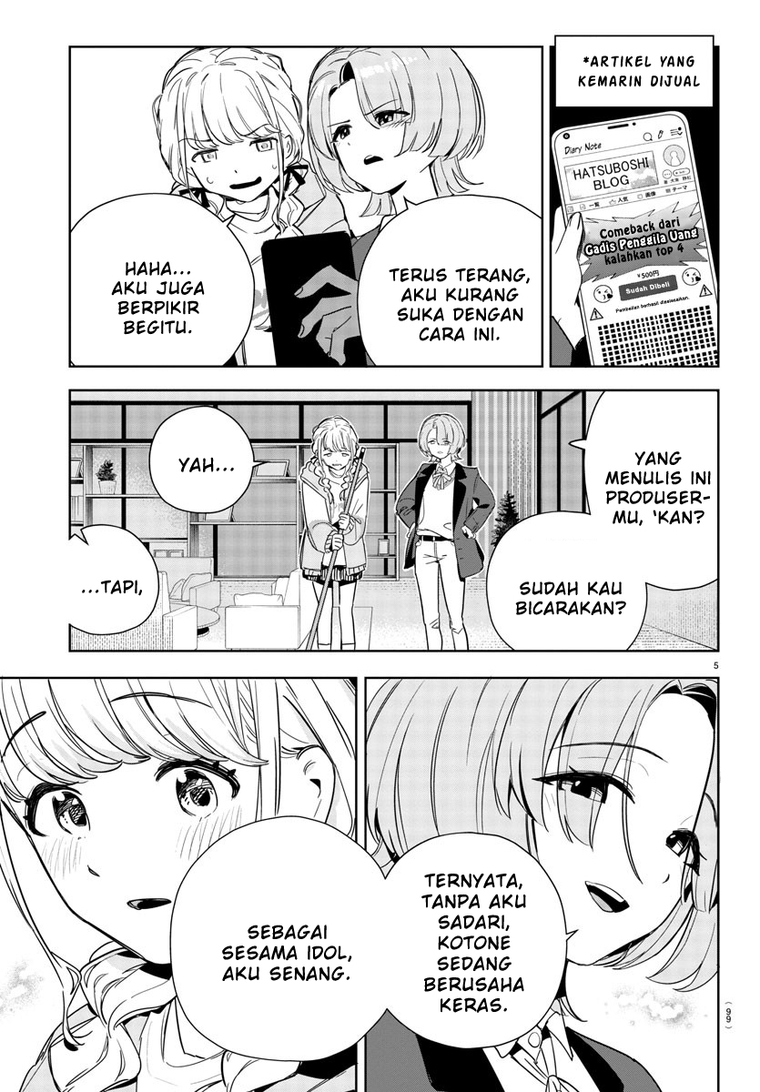 Gakuen Idolm@ster Gold Rush Chapter 07 Gambar 5